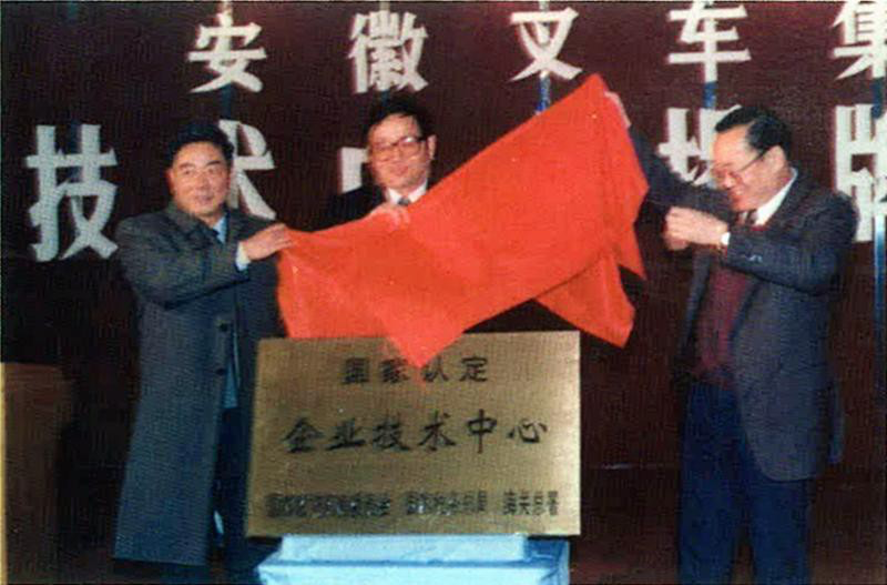 W020201225616923599572