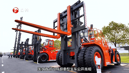 W020260204644515415830